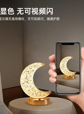 月亮小夜灯摆件家用客厅卧室床头灯儿童房间睡眠灯装饰品生日礼物
