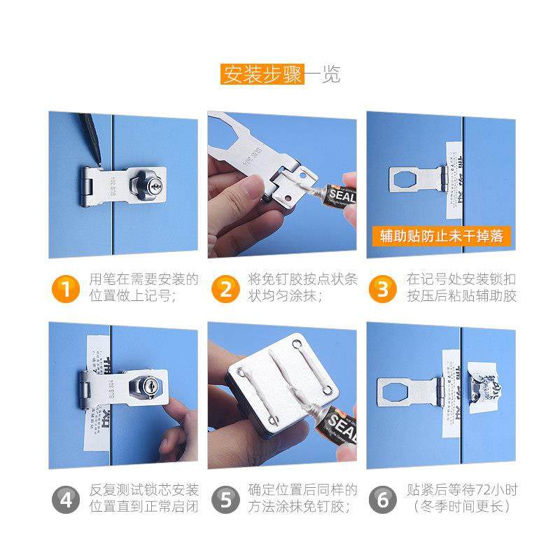 不锈钢门插销免打孔门扣搭扣门栓防盗锁扣挂锁简易门闩卫生间固定,淘宝优惠券,粉丝福利购,淘宝优惠卷