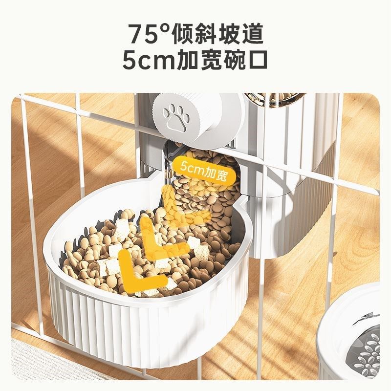 猫咪悬挂式宠物饮水器狗狗喝水用品悬挂笼子狗盆猫碗自动喂食器,淘宝优惠券,粉丝福利购,淘宝优惠卷