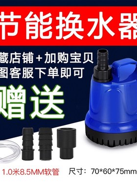 喷泉水景现代流水玄关落地摆件家居阳台客厅循环水室内装饰品大型