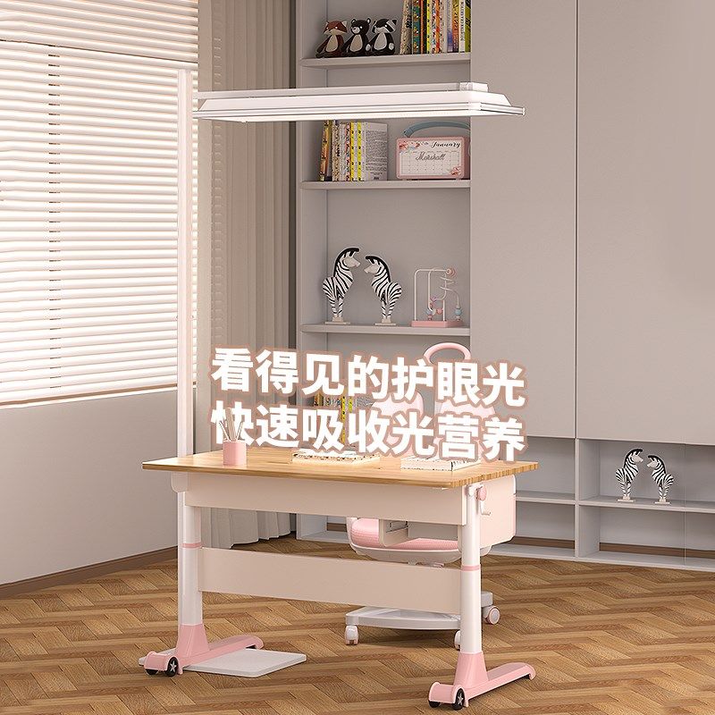 晗美家全光谱落地护眼迷你教室灯学校阅读书写学习专用平替大路灯,淘宝优惠券,粉丝福利购,淘宝优惠卷