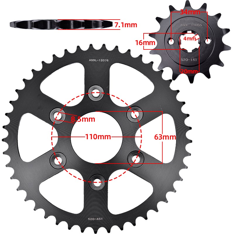 适用KTM杜克200Duke 125RC ABS摩托车链条套链盘大小链轮牙盘改装 - 图2