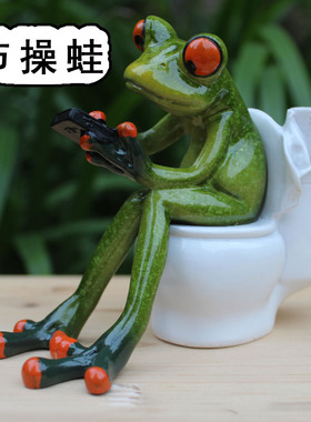 节操蛙新款新奇特树脂工艺品学生生日送礼瑜伽青蛙摆件奇葩礼品