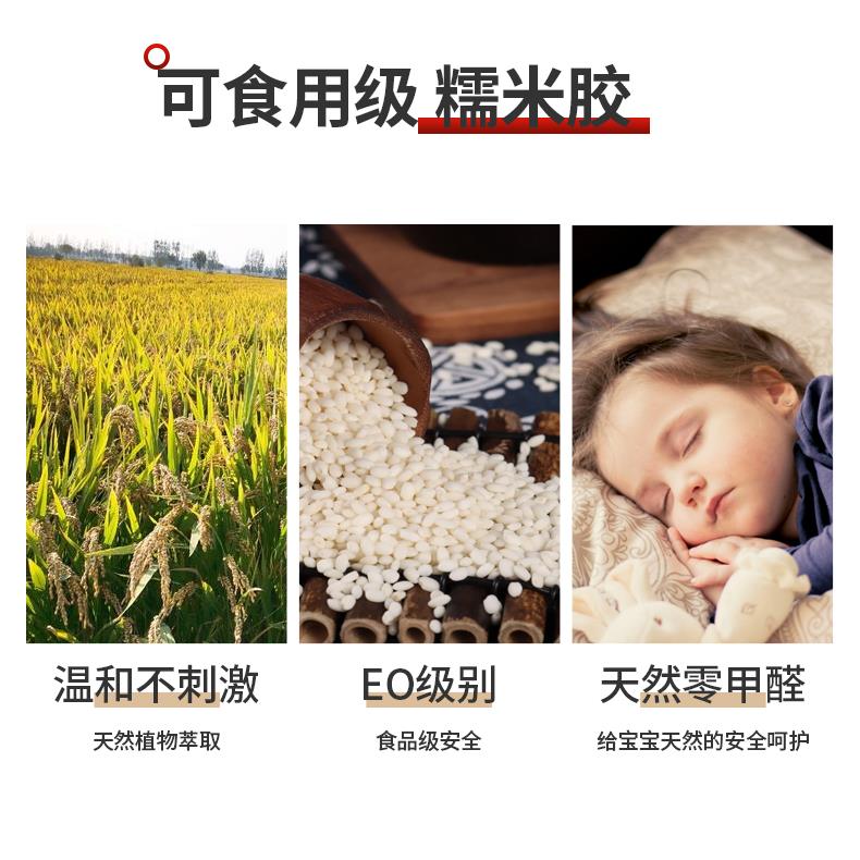 Beijing wall covering free measurement and wallpapering for old house renovation whole house wall covering wallpaper glutinous rice plastic package installation environmentally friendly