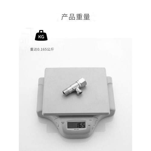 304不锈钢角阀全铜加厚冷热三角阀热水器一对二出家用开关4点水阀 - 图0