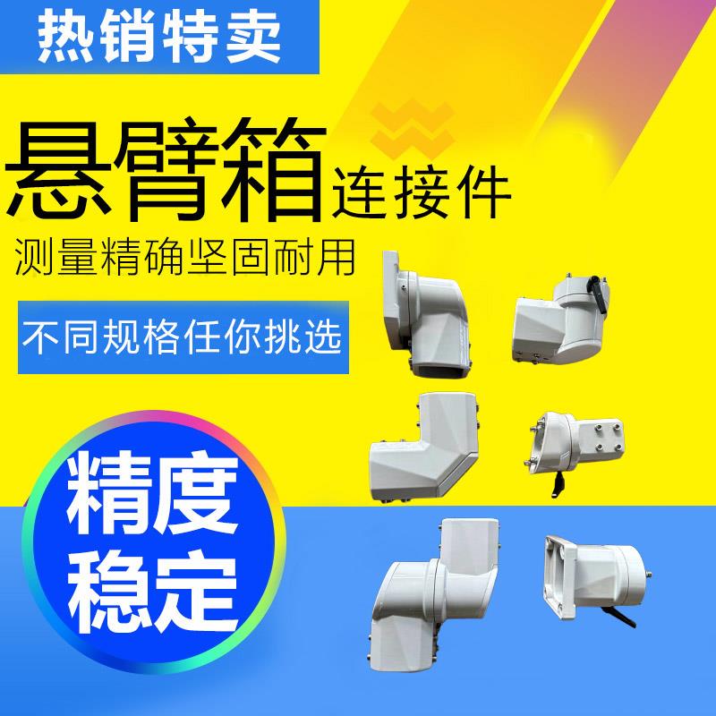 数控机床线控箱配件4560触摸屏控制箱组件5580铝合金支架连接件 - 图2