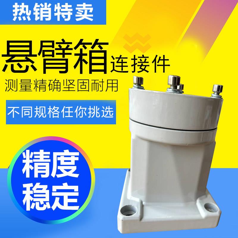 数控机床线控箱配件4560触摸屏控制箱组件5580铝合金支架连接件 - 图1
