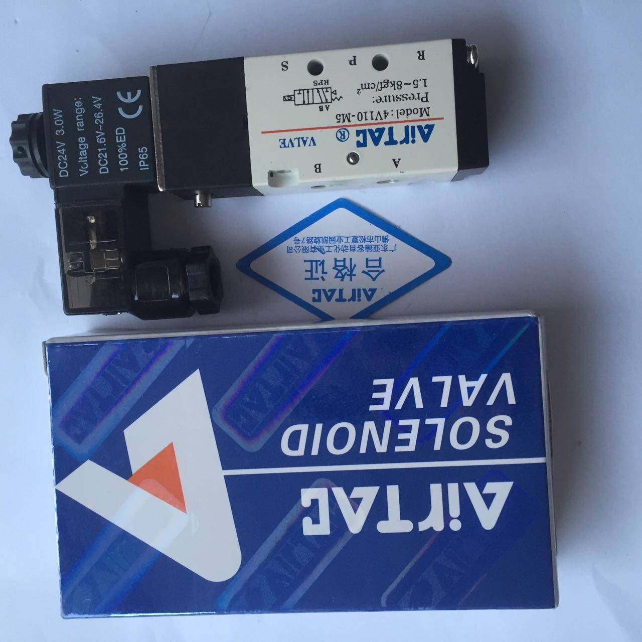 亚德客电磁阀4V110-15/4V210-8/4V310-10/4V410-15/4V220/DC24V - 图2