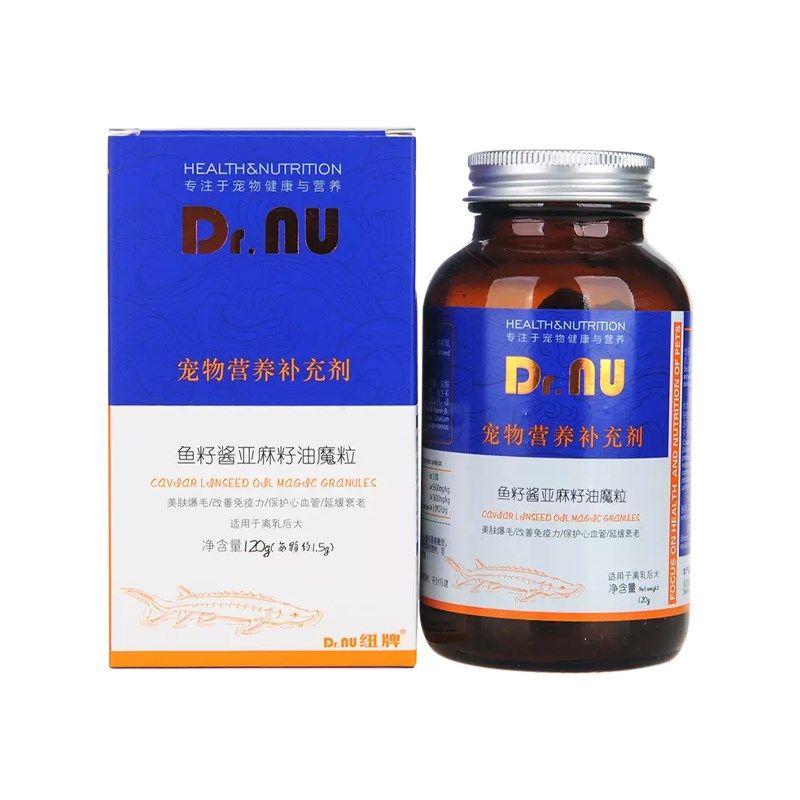 纽牌魔粒鱼子酱亚麻籽油魔粒宠物狗狗营养补充剂魔粒美毛卵磷脂狗,淘宝优惠券,粉丝福利购,淘宝优惠卷