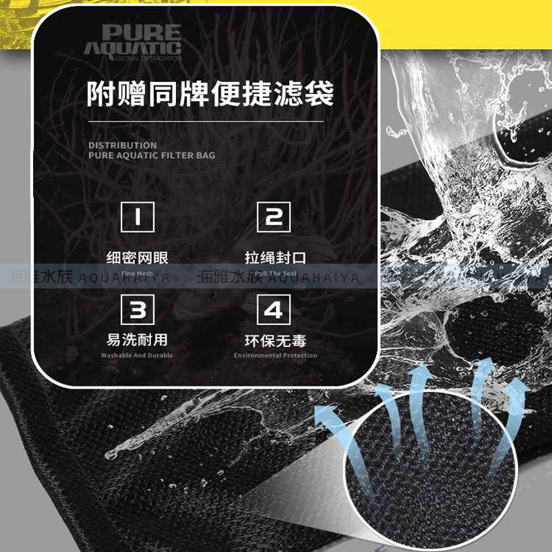 P牌活性炭水族高性能活性碳过滤滤材海水鱼缸净化水质除臭去异味,淘宝优惠券,粉丝福利购,淘宝优惠卷