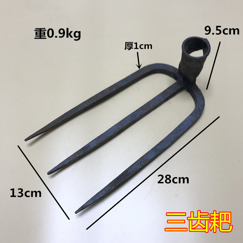 二齿锄头 锻打 园艺园林 种花除草 松土种菜 土耙子 农具,淘宝优惠券,粉丝福利购,淘宝优惠卷