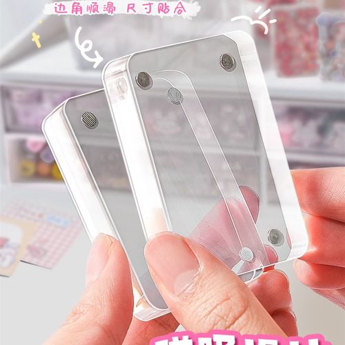 咕卡砖套装全套女孩玩具古卡工具古拉卡片酷不卡贴纸流沙估咔砖块 - 图2