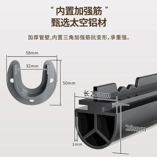 晾衣架侧装墙上固定式晾衣杆阳台家用法兰座打孔包安装防风一根杆 - 图0