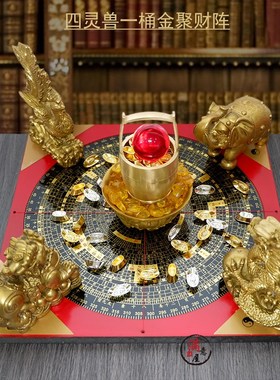 铜制聚财阵金蟾麒麟龙龟聚宝盆店铺客厅办公室玄关