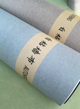 亚麻墙布自粘卧室壁布家用客厅背景墙墙自壁纸防水防潮壁纸