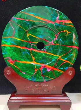 奇石七彩玉七彩石观光石家居装饰客厅玄关办公室靠山石