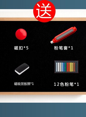 磁吸留言黑板电表箱装饰画遮挡盒子实木外框弱电表箱挂画免打孔