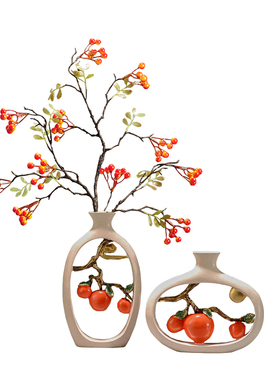 事事如意柿子花瓶寓意好摆件家居饰品电视柜玄关乔迁新居开业礼品