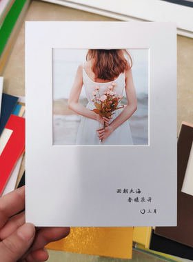 卡纸小相框挂墙装裱重彩油画棒画作品框 正方形小油画裱框