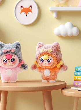 新款植绒狐狸帽娃三岁萌粒公仔桌面小摆件对对碰盲盒盲袋配件