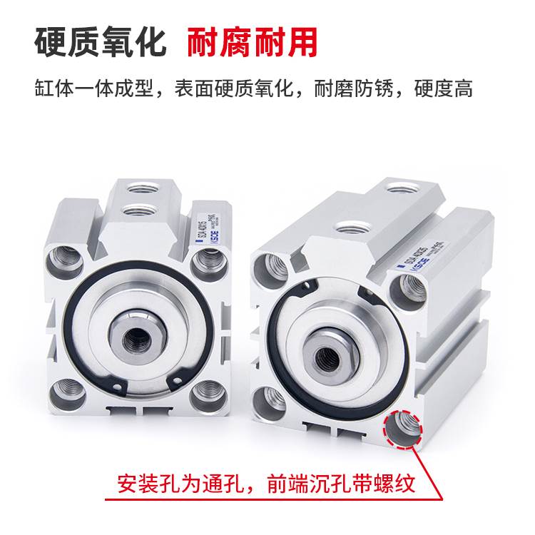 小型气动大推力SDA薄型气缸50/63/80X100*5X10X15X20X25X30X40X60 - 图2