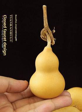 小天然葫芦摆件开口空心闭口干真木葫芦胖墩带龙头手把件大号