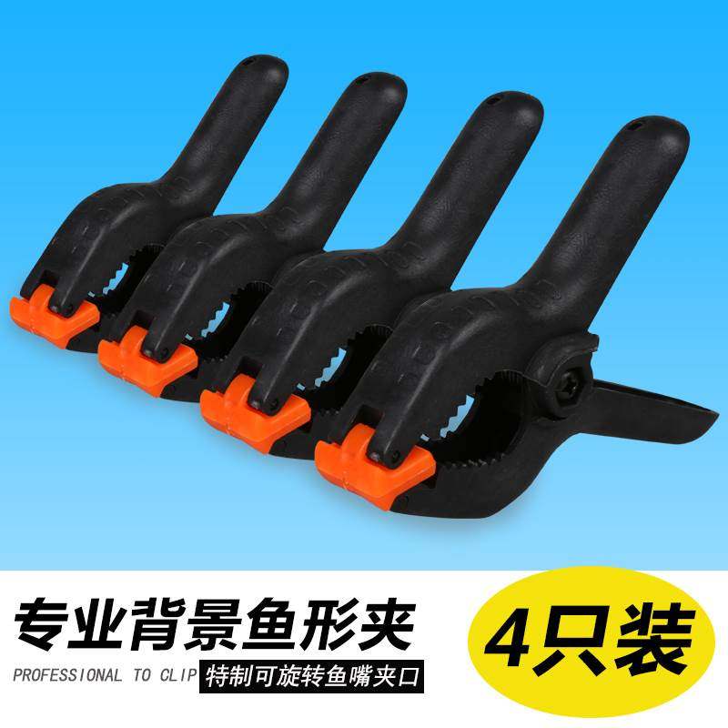 婚纱背景架大力夹背景纸布辅助类拍摄摄影辅助道具类制作实景儿童,淘宝优惠券,粉丝福利购,淘宝优惠卷