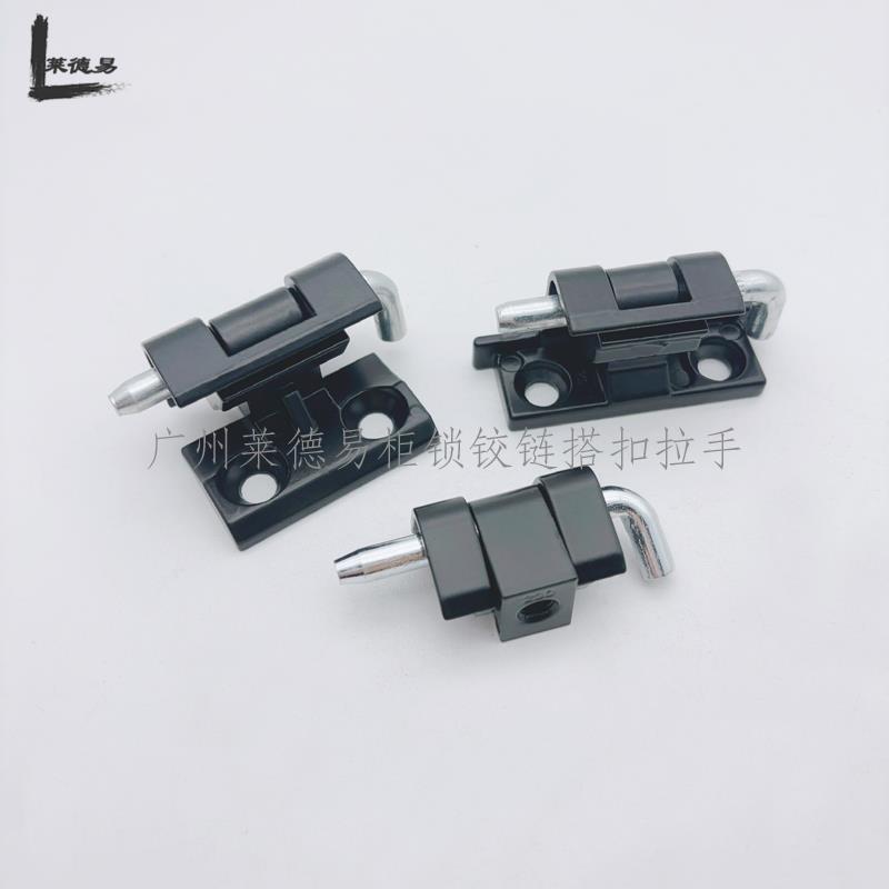 CL211铰链HL004配电柜箱开关柜CL212卡式暗藏插销CL230脱卸门合页 - 图0