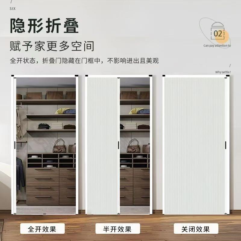 蜂巢推拉折叠门定制隔断门隐形免打孔简易卫生间厨房门遮光防蚊虫 - 图1