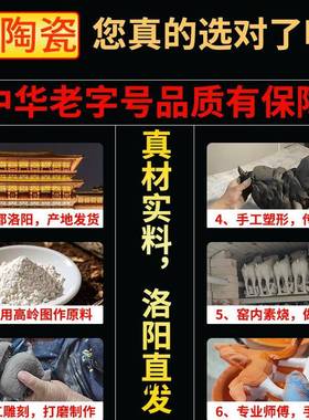 祥龙送财唐三彩陶瓷龙摆件化解风水缺角补角生肖龙国学桌面摆件