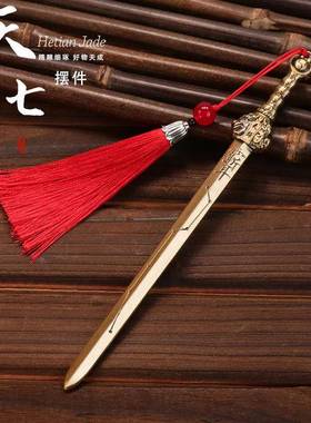 纯黄铜北斗天师七星宝剑道家法器饰品用品五雷号令办公桌装饰摆饰