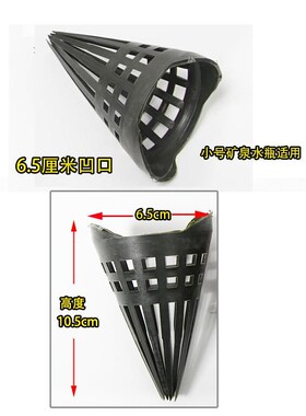 地鱼网黄鳝笼倒须塑料7字型倒须口加厚倒刺Y须毫子黄鳝笼编织一笼