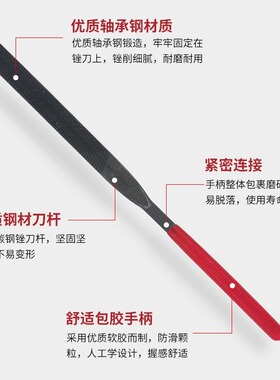 霸狼金刚石什锦钢锉刀打磨工具细锉刀钢挫金属平板半圆三角锉刀