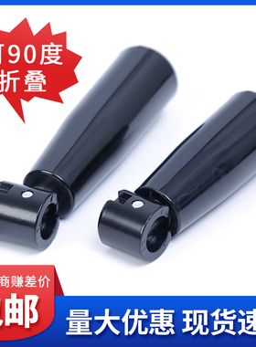手轮可折叠胶木机床手柄 可折手柄 黑摇把手柄16*50/20*63/20*80