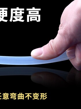 透明聚四氟乙烯管四氟管铁氟龙管耐高温气管PFA FEP F46 4/6/8/10