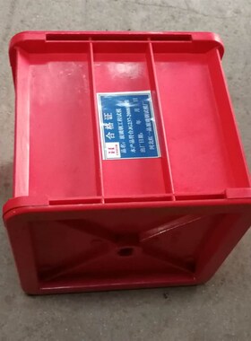 玻璃钢纤维混凝土150试块模具 抗渗试模 抗压砼试块盒100三联模具