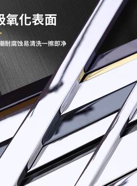 不锈钢u型单槽双槽封边线条隔断瓷砖橱柜包边生态免漆板平面收口