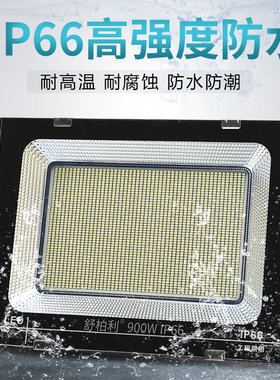 专用探照灯家用220v千瓦新农村超亮广场工业级照明灯小太阳灯珠工