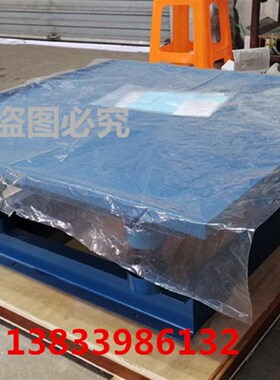 混凝土震动台0.5/0.8/1米试块振动台水泥震动测试台 小型震动平台