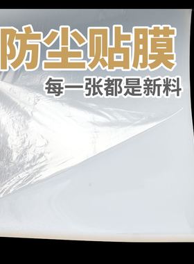 黑红白硅胶板耐高温耐磨软机械减震缓冲垫防滑加厚密封橡胶皮加工