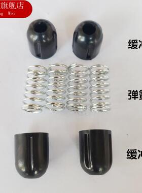 手摇器底座 弹簧 轴承万向轮顶轮螺丝好升太太降晾衣架配件手摇柄