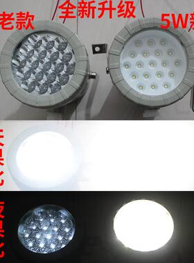 防爆视孔灯BSD96化学容器LED视孔灯12V24V36V220V反应釜视镜灯