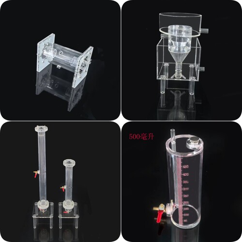 定制马氏瓶土柱仪土壤淋滤柱渗析柱刻度瓶实验反应器水处理装置 - 图0
