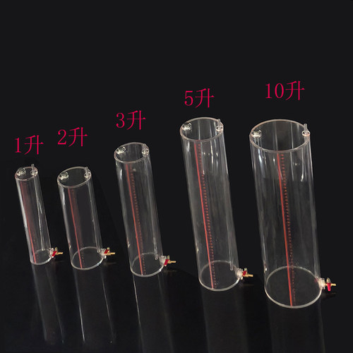 定制马氏瓶土柱仪土壤淋滤柱渗析柱刻度瓶实验反应器水处理装置 - 图3