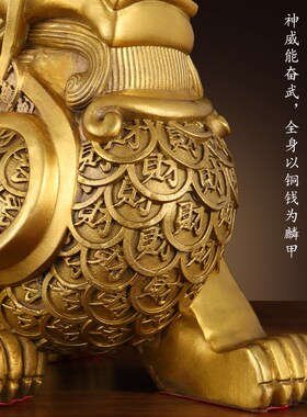 铜貔貅一对纯黄铜貔恘皮丘家居客厅店铺办公室大号貔犰业礼