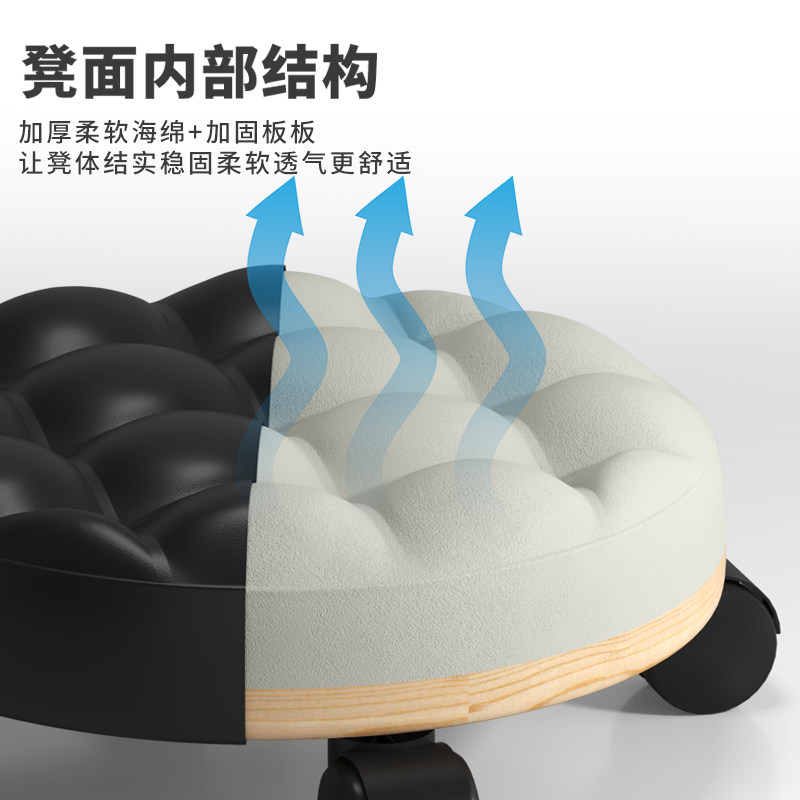 滑轮矮凳家用沙发茶几滑轮儿童学步擦地美缝万向轮小板凳,淘宝优惠券,粉丝福利购,淘宝优惠卷