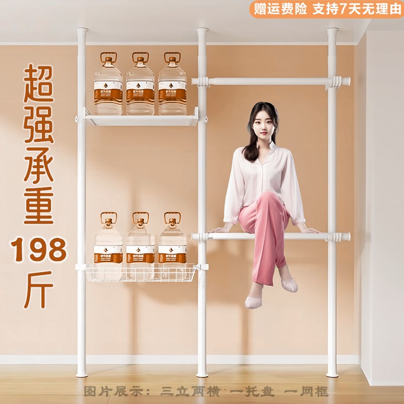 顶天立地晾衣架加粗加厚落地卧室置物衣帽衣柜置挂衣架支撑杆衣架 - 图0