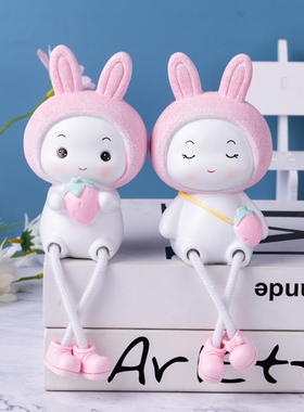 爱动物小白兔卡通墙面隔壁儿童房装饰吊脚娃娃礼品桌面小