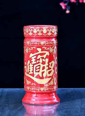 莲花线香筒陶瓷插香装香桶 家用供具放香筒 线香竹签财神香桶