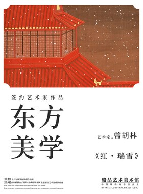 新红色建筑装饰画软装样板房酒店别墅会所入户玄关大气旺宅画